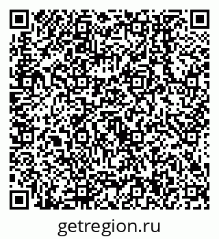 79638554002