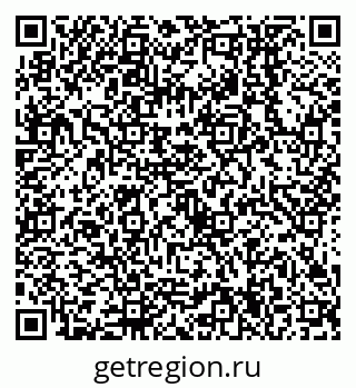 79638554003