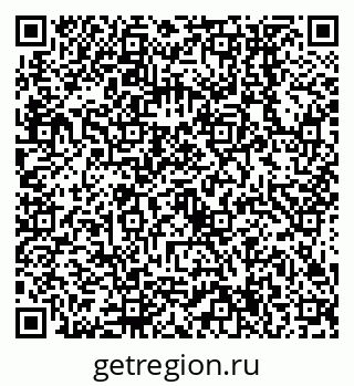 79638554007