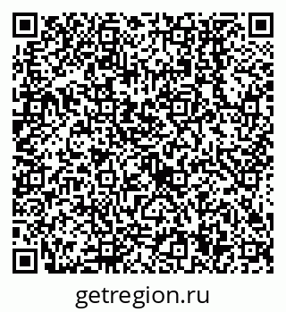 79638554008