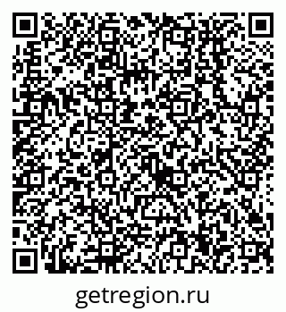 79638554010