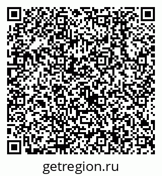 79638554011