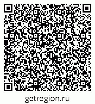 79638554012