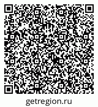 79638554013