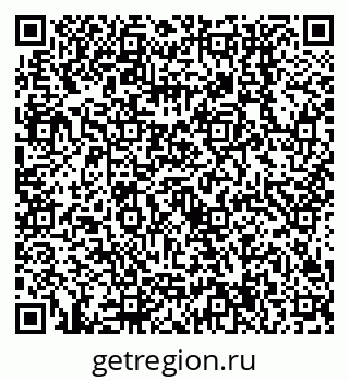 79638554017