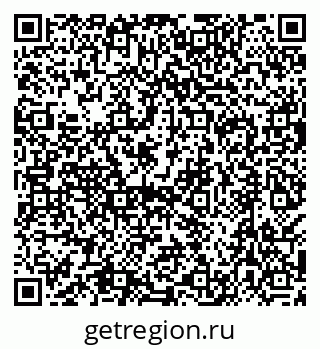 79638554020