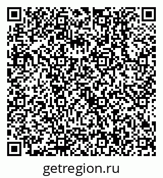 79638554032