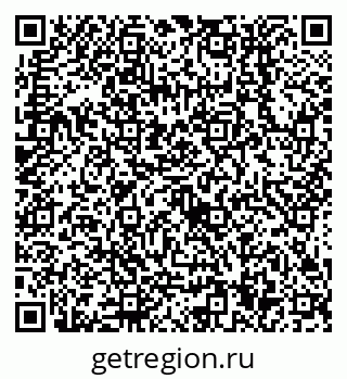79638554038