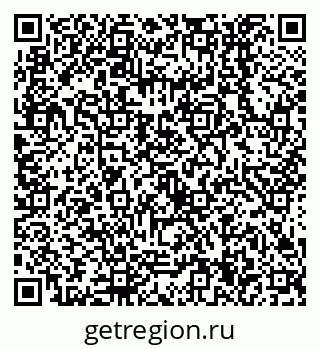 79638554060