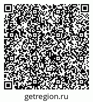 79638554064