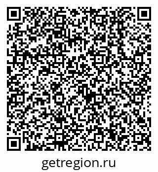 79638554070