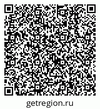 79638554075