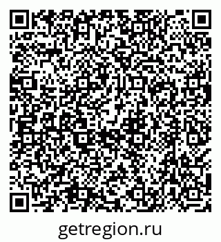 79638554080