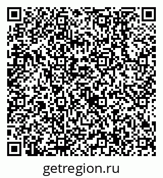 79638554084
