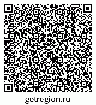 79638554087