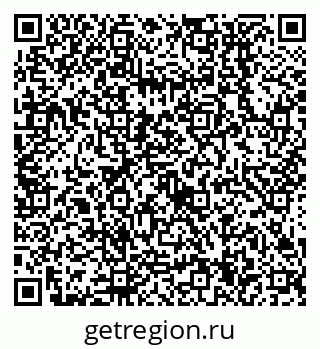 79638554090