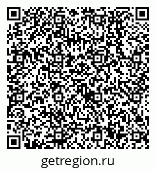79638554098