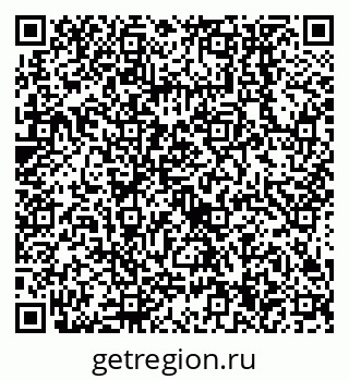 79638554100