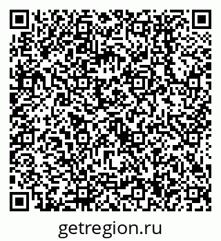 79638554110
