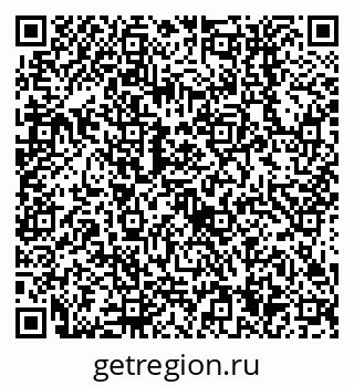 79638554138