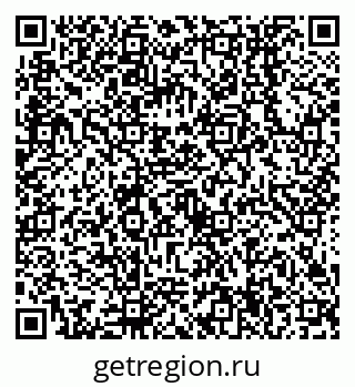 79638554145