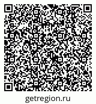 79638554180