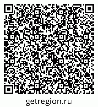 79638554186