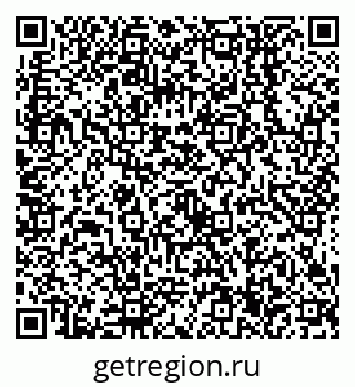 79638554190