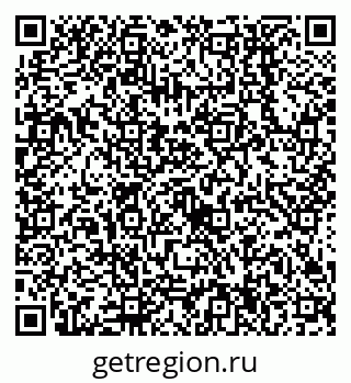 79638554195