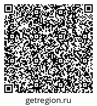 79638554243