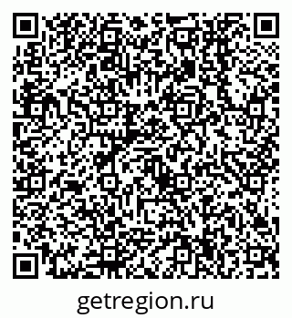 79638554245