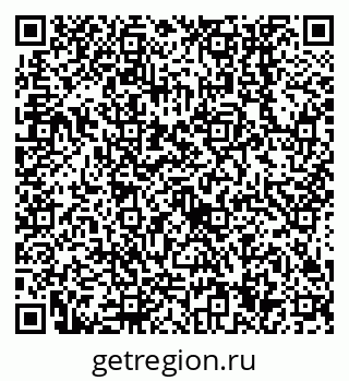 79638554248