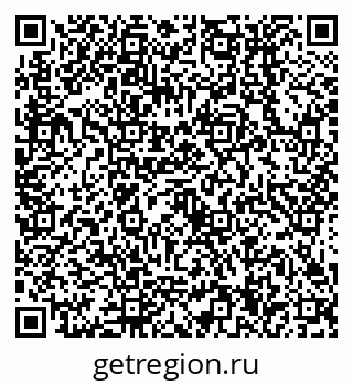 79638554250