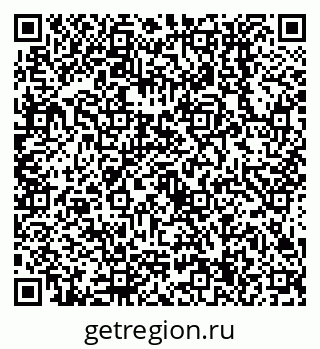 79638554254