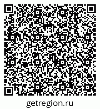 79638554256
