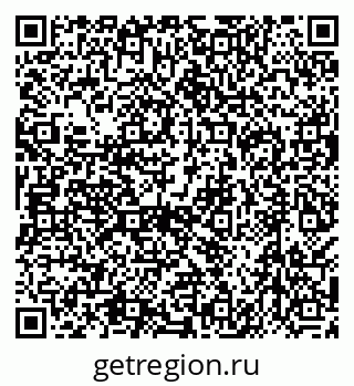 79638554275