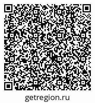 79638554314