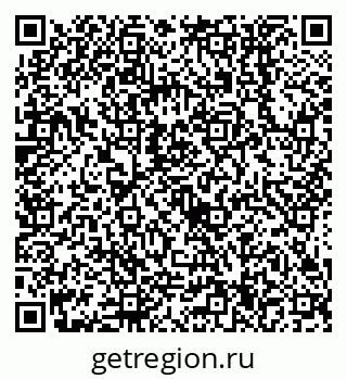 79638554321