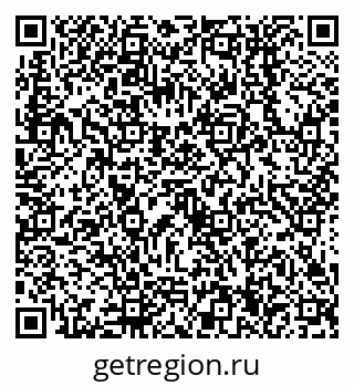 79638554350