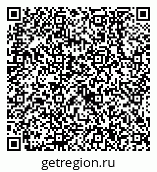 79638554381
