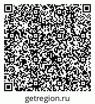 79638554411