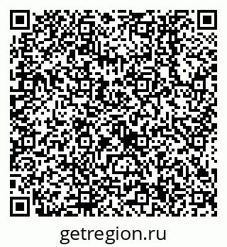 79638554444