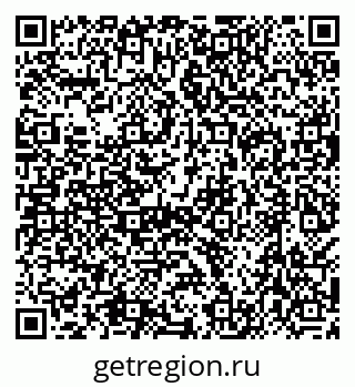 79638554450