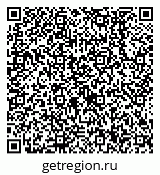 79638554480