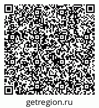 79638554481
