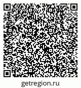 79638554492