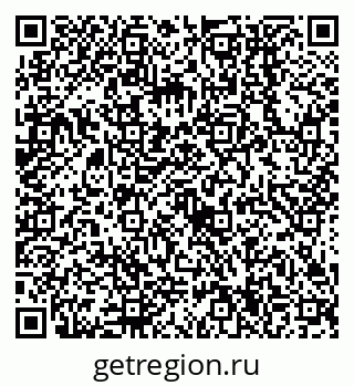 79638554493