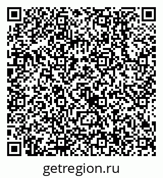 79638554494