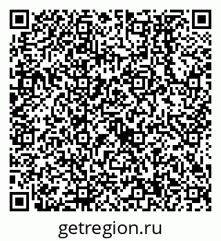 79638554506