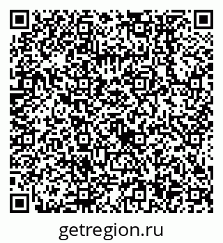 79638554508